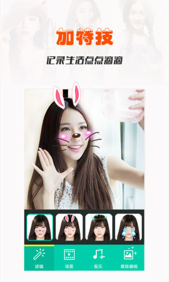 西柚,直播,app,制作,西柚,直播,app,开发,案例,