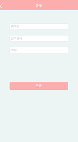 亲加,直播,app,亲加,直播,app,是,上海,爱聊,
