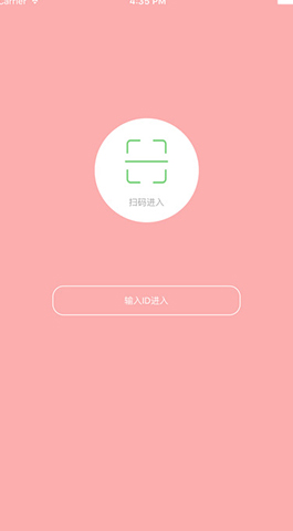 亲加,直播,app,亲加,直播,app,是,上海,爱聊,