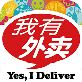 我有,外卖,App,开发,案例,我有,外卖,是由,成都,