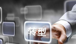 棋牌游戏多元化发展才能有更大的可能性