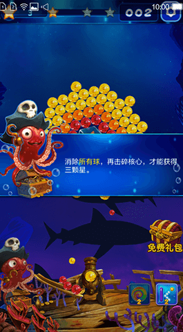 泡泡龙游戏,手机游戏开发,休闲益智游戏