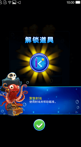 泡泡龙游戏,手机游戏开发,休闲益智游戏