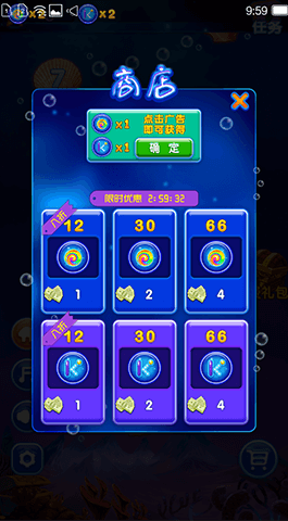 泡泡龙游戏,手机游戏开发,休闲益智游戏