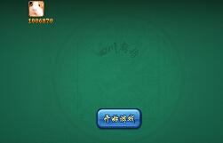 浅析H5棋牌游戏开发的弊端 浅析H5棋牌游戏开发的弊端