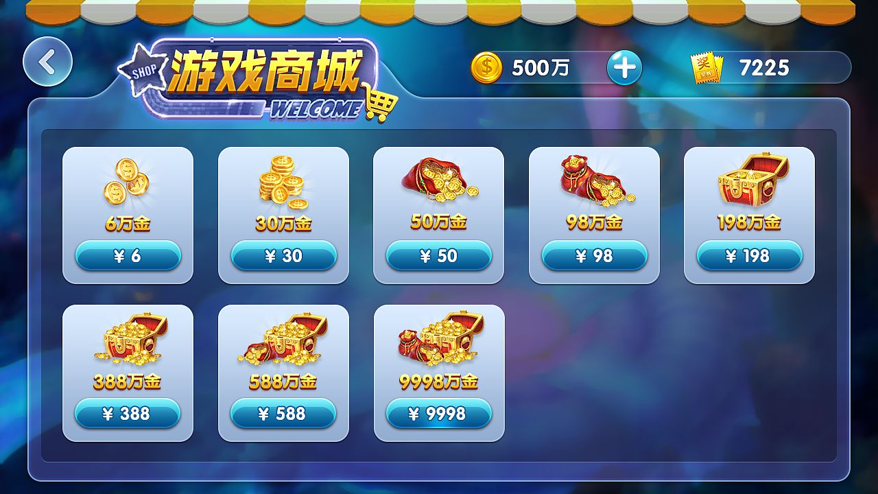 手机棋牌游戏开发的市场前景分析