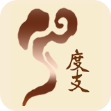 度支养生APP开发