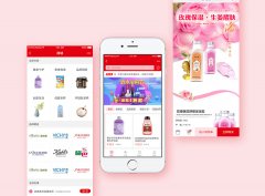 开发小程序有哪些优势呢? 开发小程序有哪些优势呢?