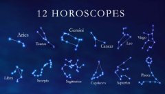 星座小程序开发 随手就可以查看星座信息 星座小程序开发 随手就可以查看星座信息