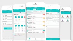 家校通APP开发 让家长更了解孩子在校情况 家校通APP开发 让家长更了解孩子在校情况
