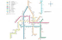 地铁线路查询小程序开发应该具备哪些功能呢? 地铁线路查询小程序开发应该具备哪些功能呢?