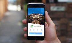 酒店APP开发的时候需要注意哪些地方呢？