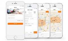 网约车APP开发到底存在哪些问题呢？