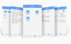 如今的人才招聘APP软件开发都存在哪些问题呢? 如今的人才招聘APP软件开发都存在哪些问题呢?