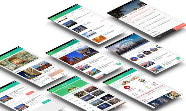 境外旅游APP开发 开开心心出国旅游 境外旅游APP开发