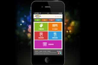 为什么要做html5手机网站