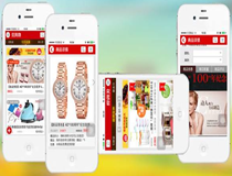 成都手机App软件开发让生活更便捷更智能化 成都手机App软件开发让生活更便捷更智能化