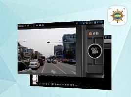 风影行车记录仪APP开发