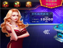 手机游戏App开发有哪些优势和管理