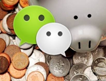 微信小程序开发最新功能迎来市场井喷