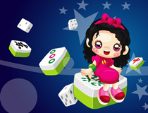 定制开发一款地方麻将App需要多少钱