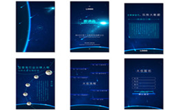 企业为什么需要H5网站建设