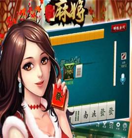 开化麻友圈棋牌游戏开发平台