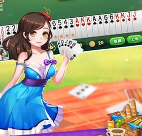 成都欢乐升级手机游戏开发