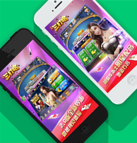 H5棋牌游戏开发之湘潭三打哈扑克牌游戏