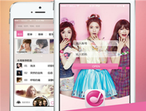 练歌APP开发让五音不全的你爱上唱歌